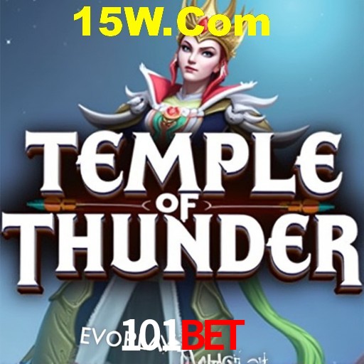 Exclusive Offers 101bet